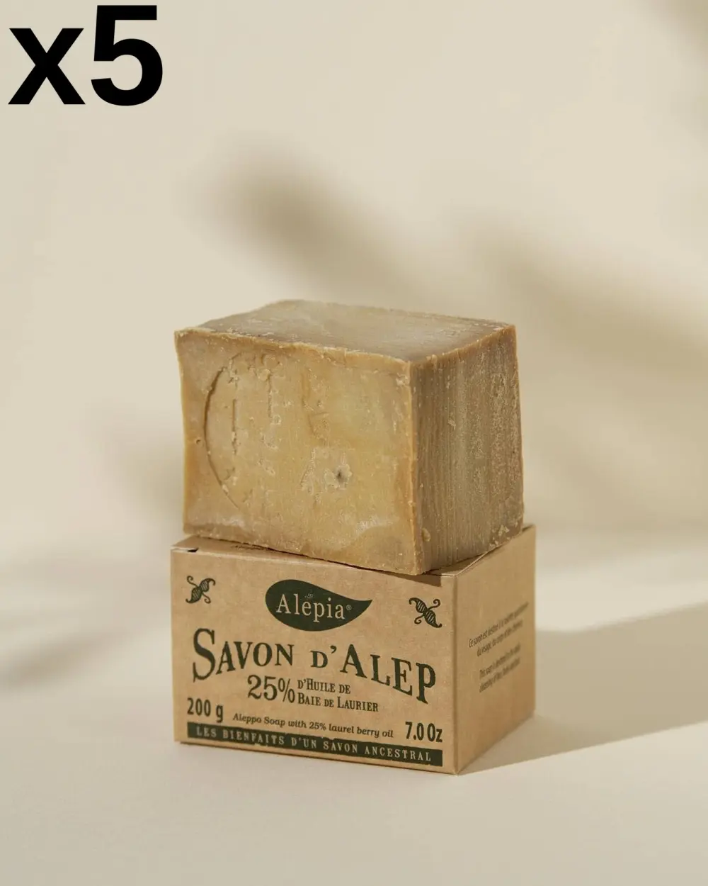 5x Jabón de Alepo Auténtico 25% Laurel