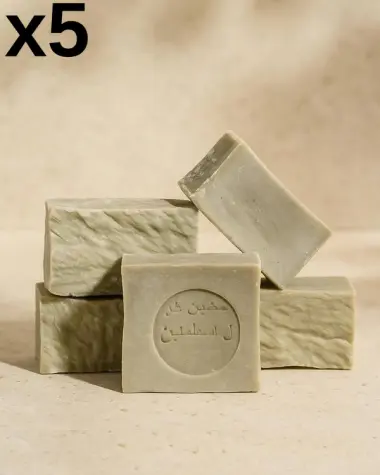 5x Jabón Premium Bio al aceite de Comino Negro - Granel